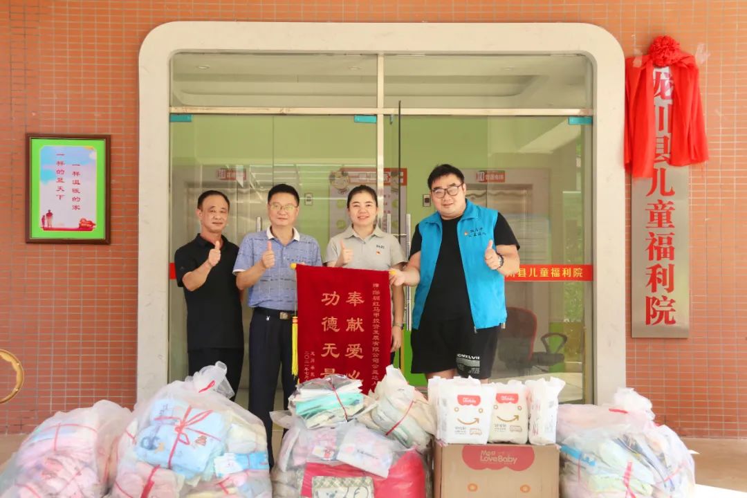 深圳红马甲公益,深圳红马甲正能量