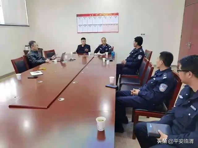 渭南临渭公安局刑侦队大练兵,临渭公安分局刑侦大练兵