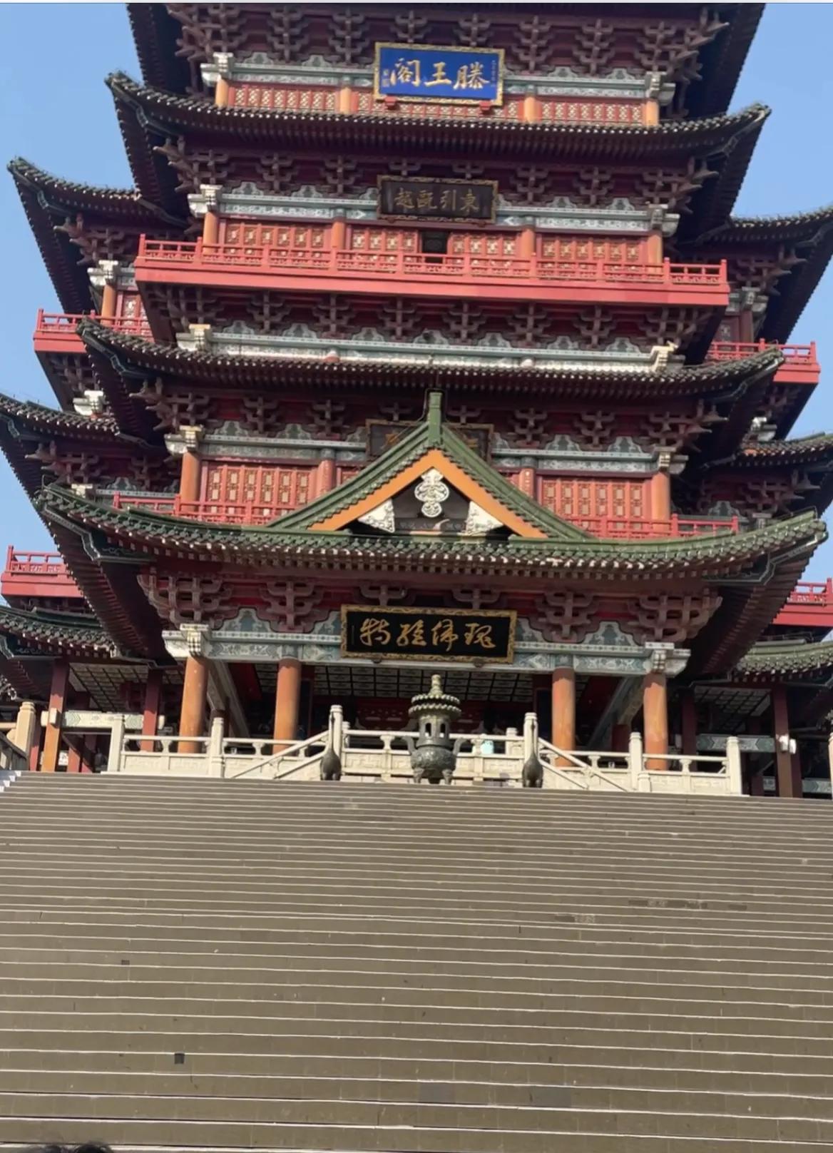 滕王阁是三大名阁之首吗,名楼之首滕王阁