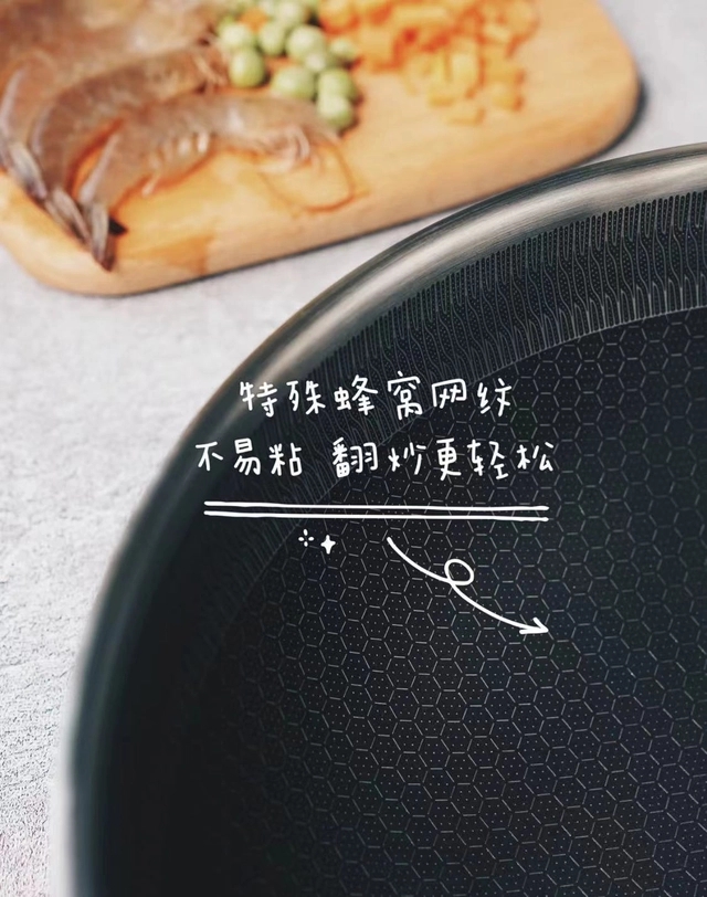 康巴赫不粘炒锅怎么开锅,康巴赫无烟不粘炒锅开锅视频