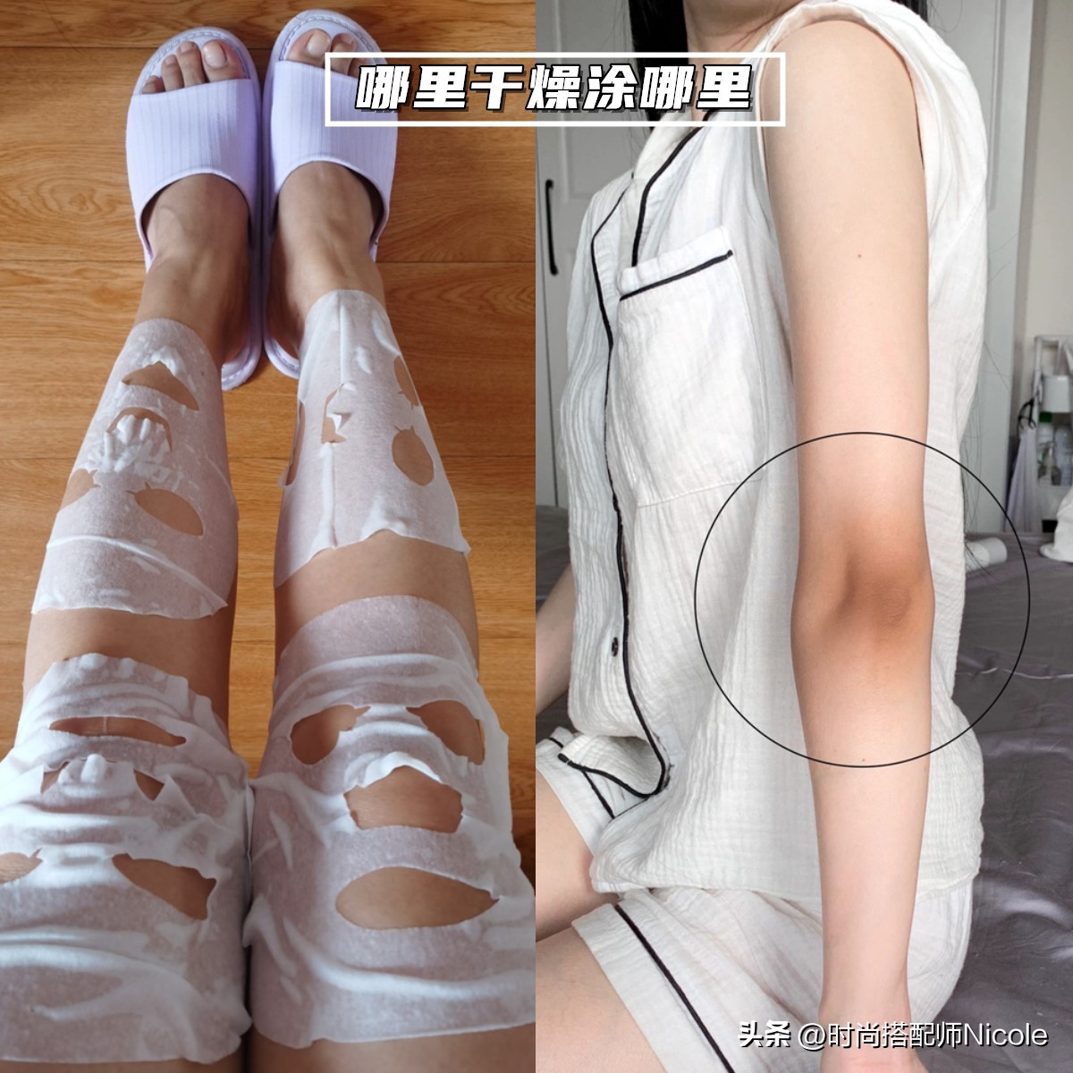 面膜到底该多久敷一次才科学,切记4大敷面膜误区请避开