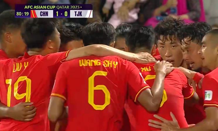 国足争议点球慢镜头回放,国足绝杀球被吹有争议媒体分析