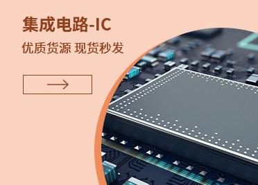 常用的电子元件二极管,电子元器件二极管含铜量