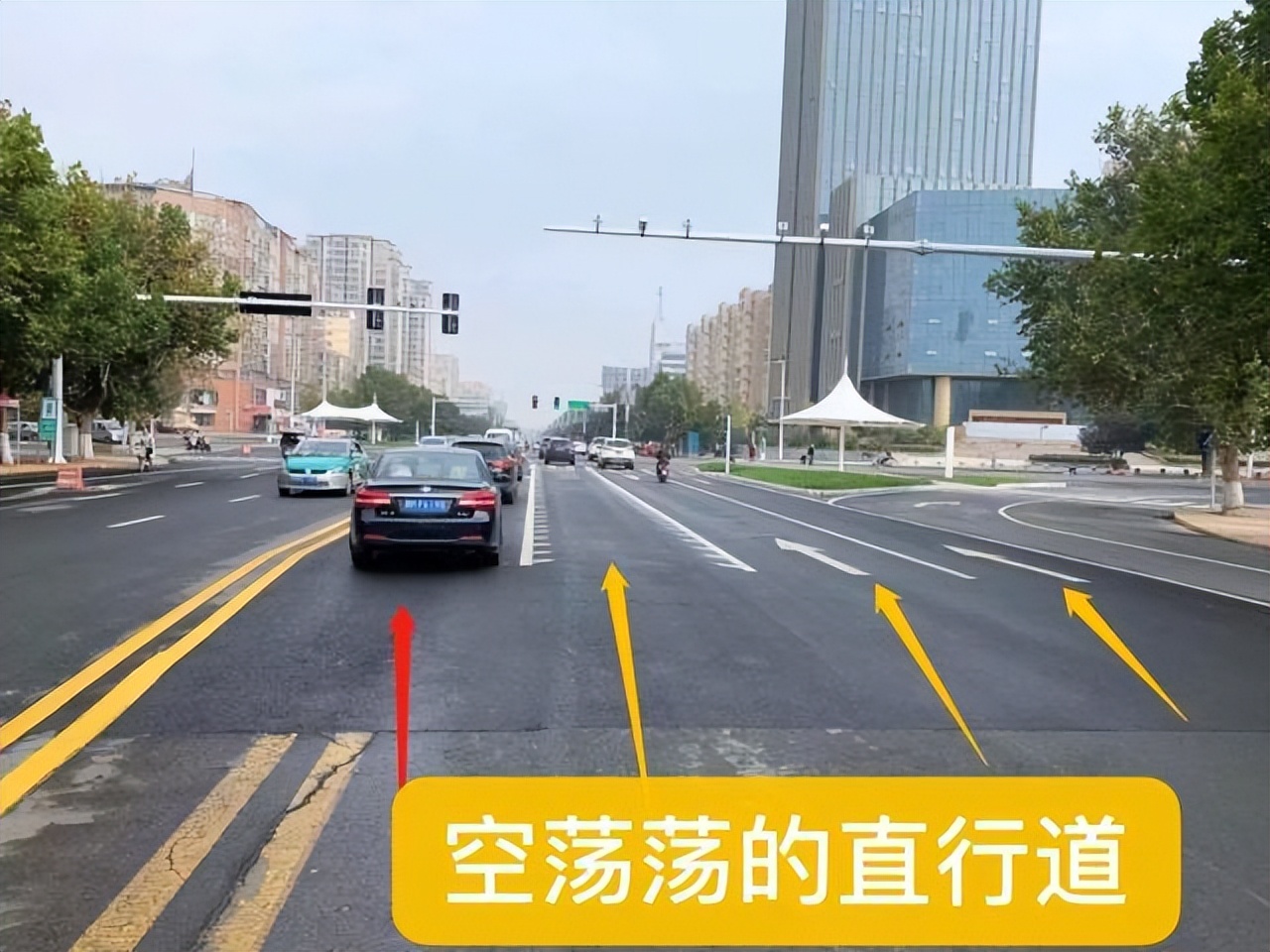 锯齿状可变车道走错了会被罚款吗,可变车道锯齿状可以压线变道么