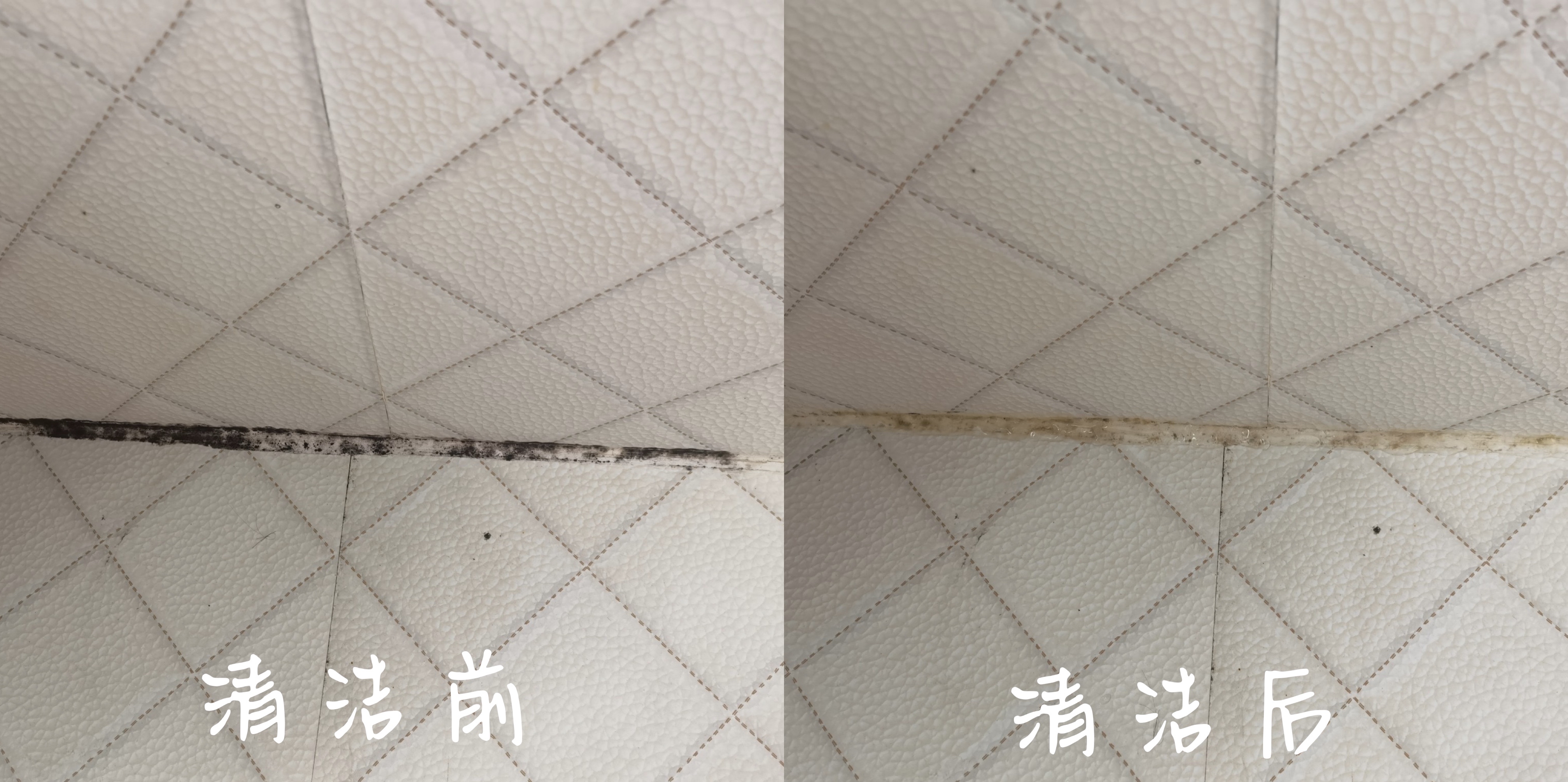 瓷砖缝发霉变黑怎么去除,瓷砖缝发霉清洗用什么擦