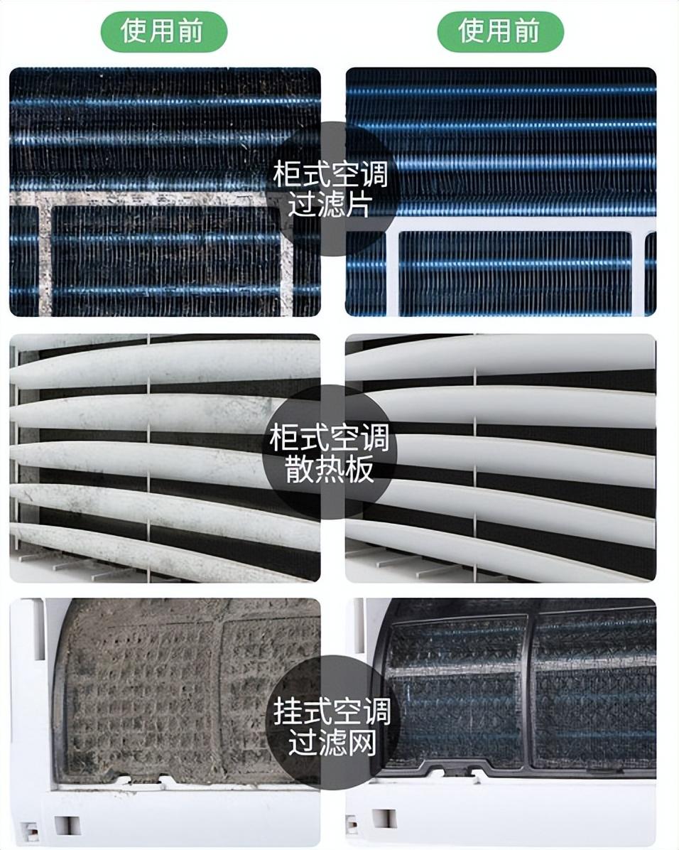 空调怎么选才好用又不坑又便宜呢,买空调买哪一种比较实惠不踩坑