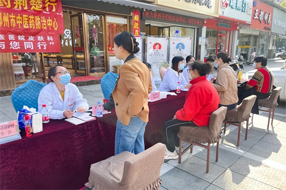 缇庝附鍋ュ悍涓庢偍鍚岃,缇庝附涓庢偍鍚岃