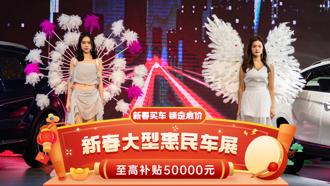 电池以租代购深圳,电池以租代购昆明