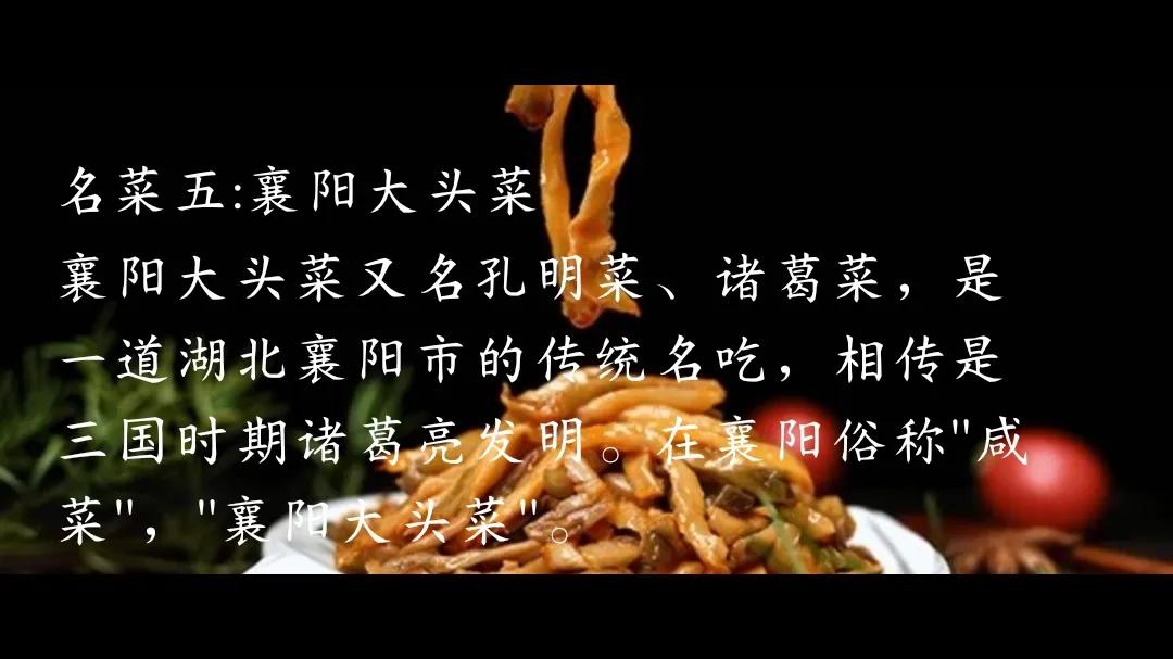 说走就走的旅行自驾游夜晚,襄阳一号公路自驾游最佳路线