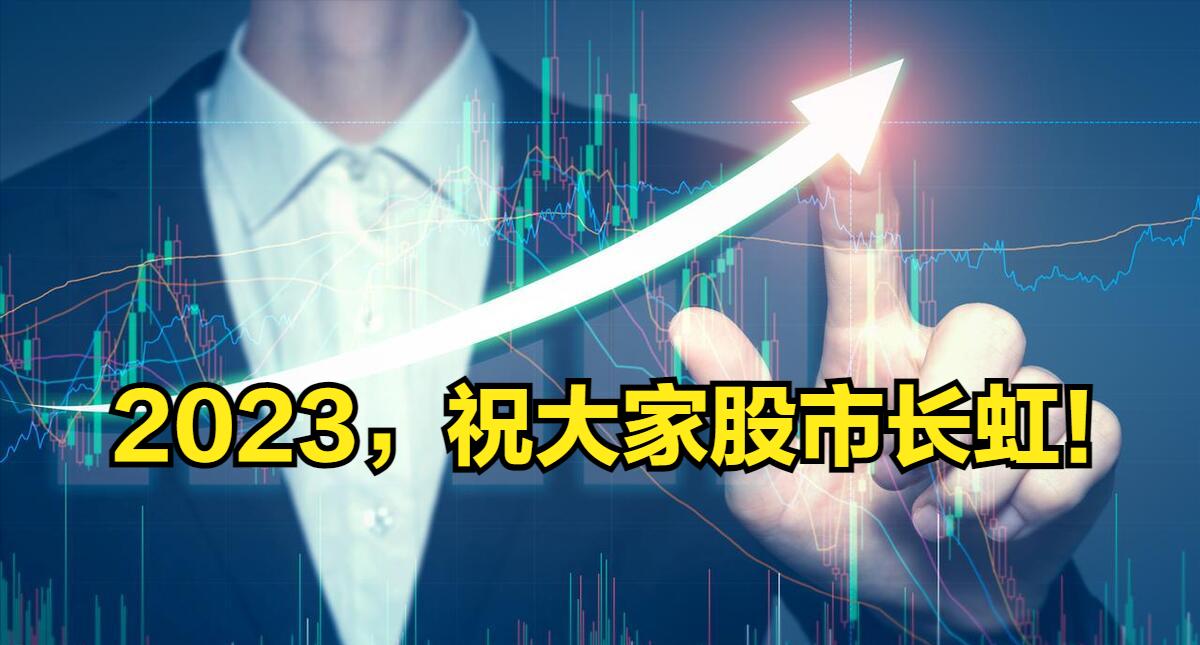 无人驾驶科技概念龙头股,无人驾驶行业龙头