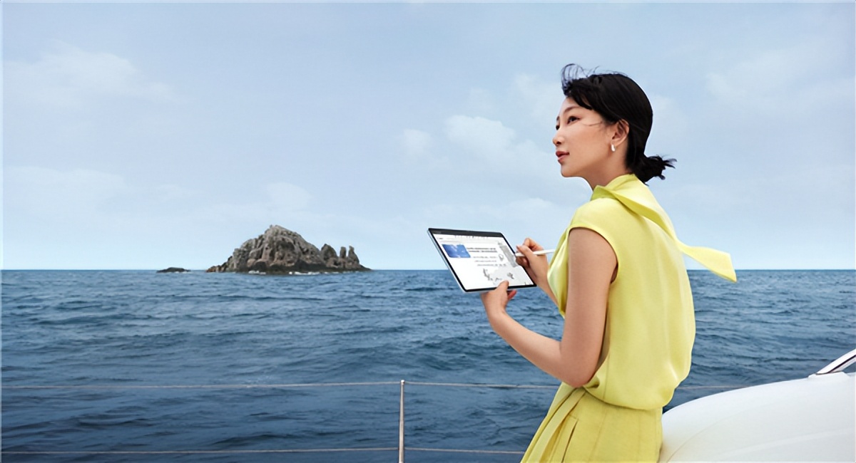 华为matepad腾讯会议体验,华为matepad办公体验