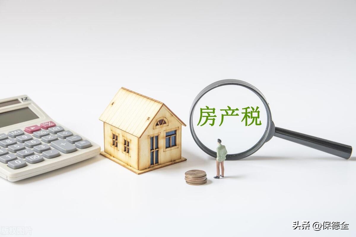 不动产登记全国联网对股市影响,不动产登记全国联网对房价的影响