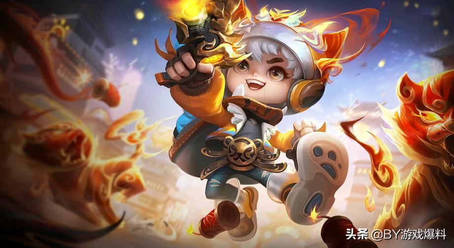 王者荣耀新活动小虎四级该怎么玩,2020王者荣耀q区活动