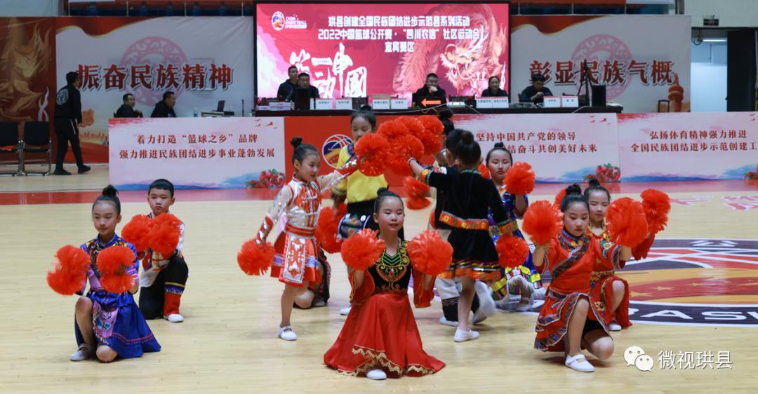 宜宾三中vs清华附中,宜宾三中vs绵阳南山