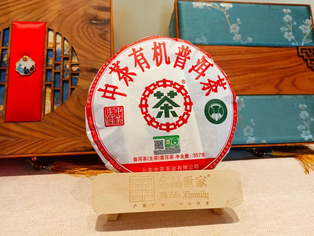 名品世家新零售有限公司,名品世家加盟官网