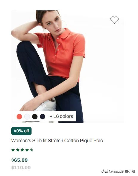 想要穿得有质感,想要品质好点的衣服去哪里买