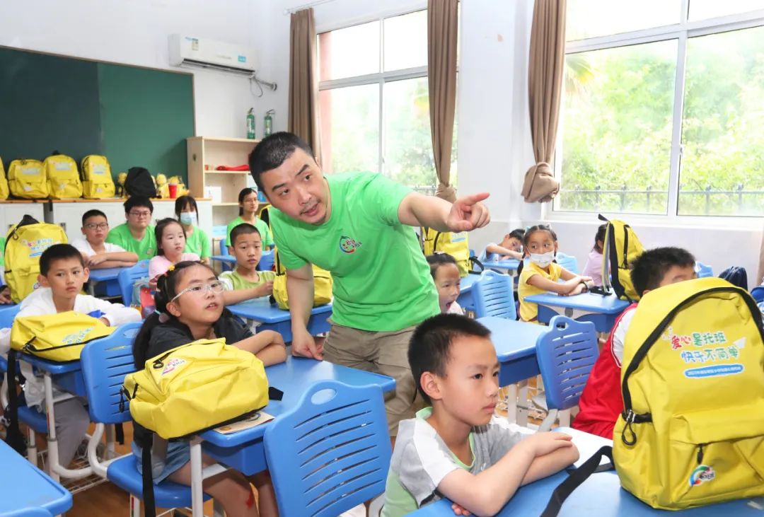 上海全市开办小学生爱心暑托班,上海儿童爱心暑托班在哪里报名