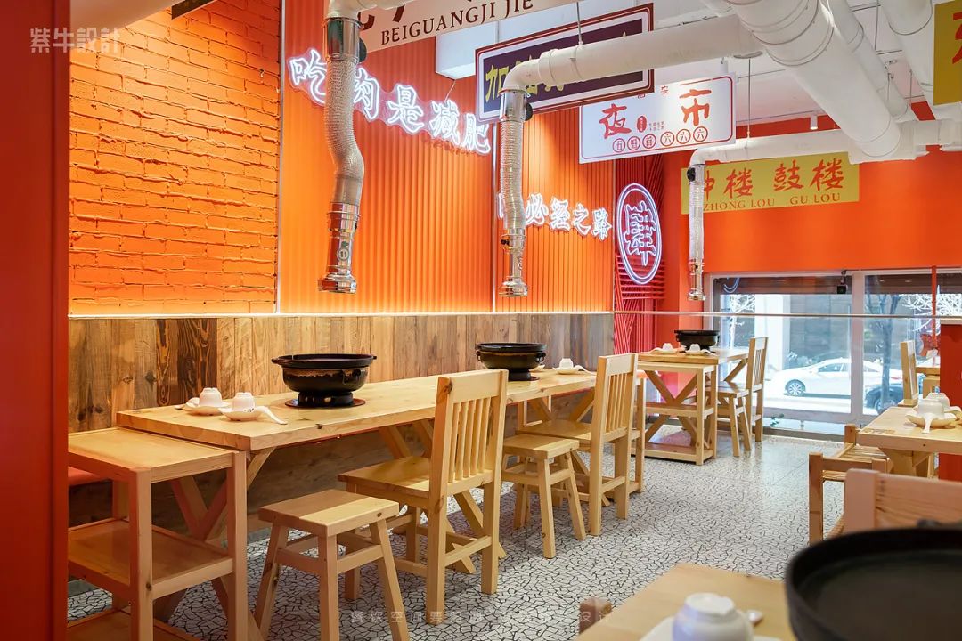 高端烤肉餐饮设计,烤肉店最平价的设计风