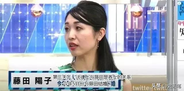 日本土豪极奢淫欲，有5个老婆、8位*妇情**，人称现代韦小宝