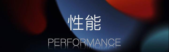 ipad第八代值得入手,ipad第八代测评