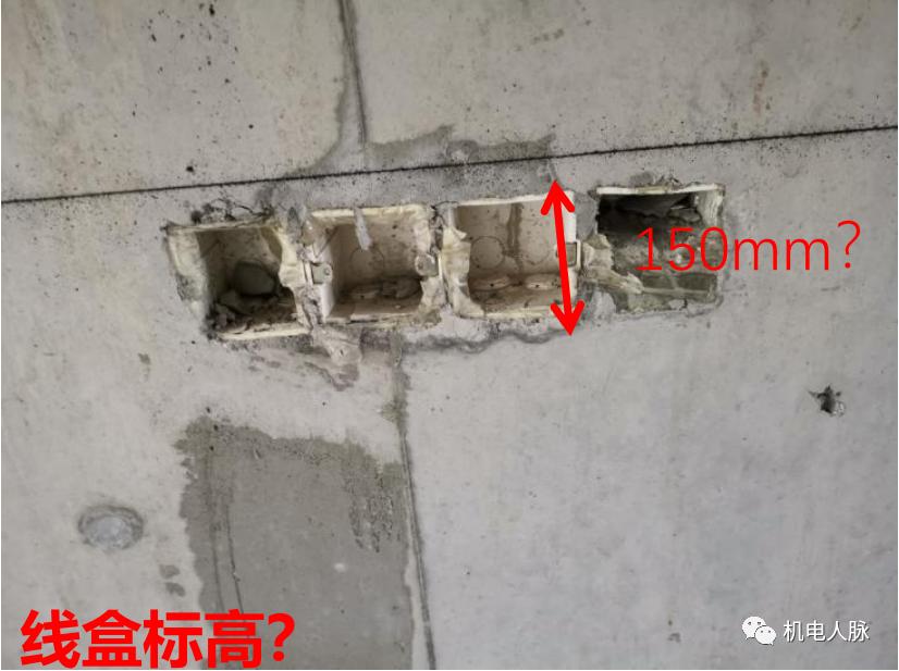 装配式水电预埋优化,水电负一层预埋施工图纸讲解