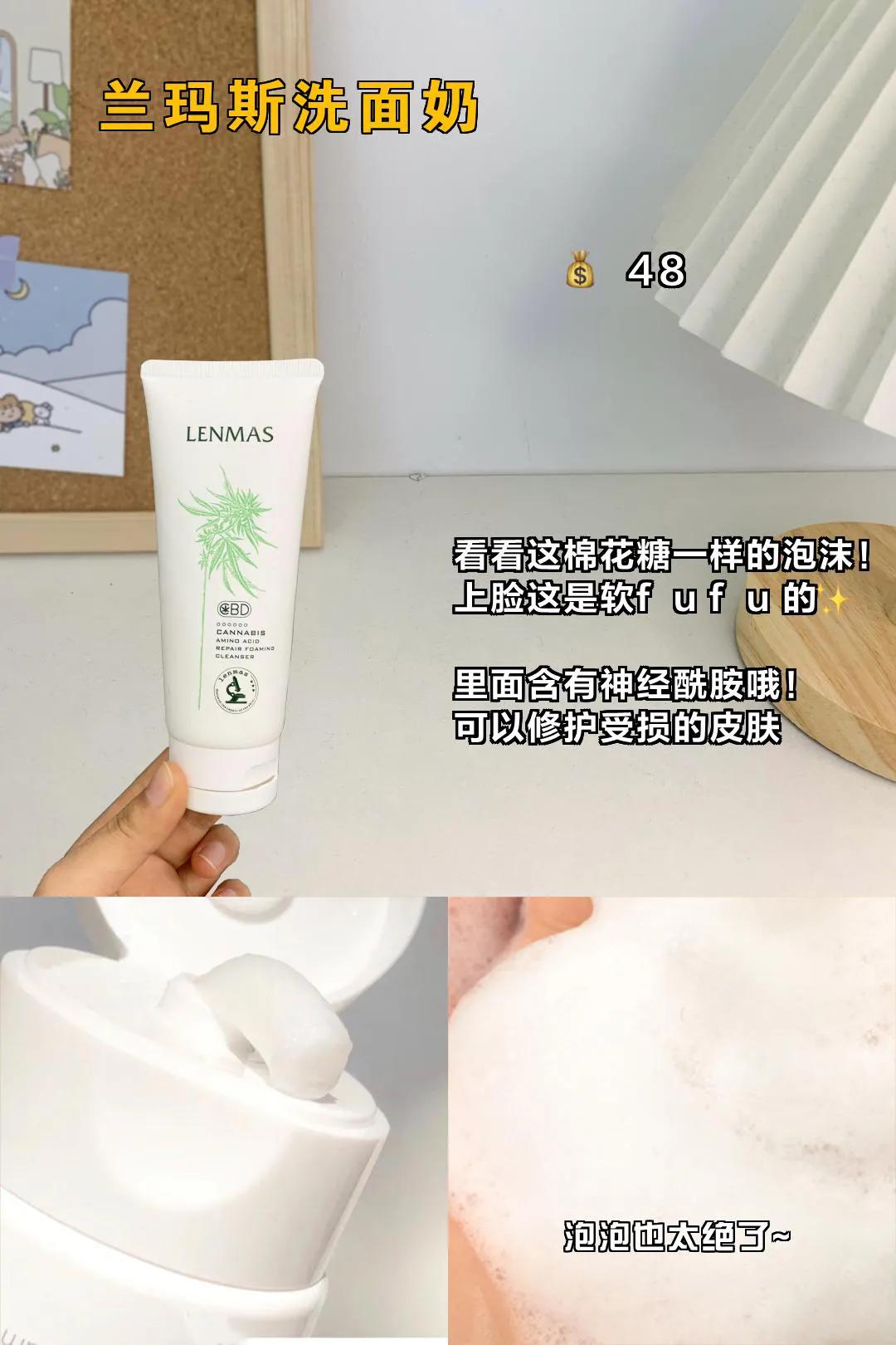 好用到爆的国货彩妆,良心好用的国货彩妆产品