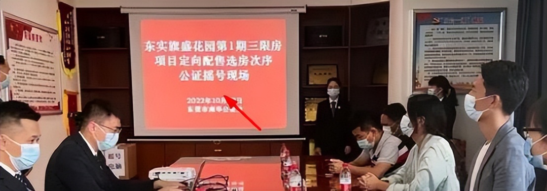 10.24湾TALK早八点：1字头就可买下东莞虎门新房50%产权！？……