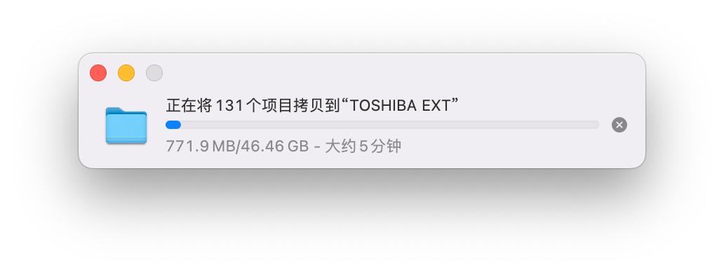 5年后再次入手移动硬盘，我选了东芝CanvioFlex，够小够快更兼容