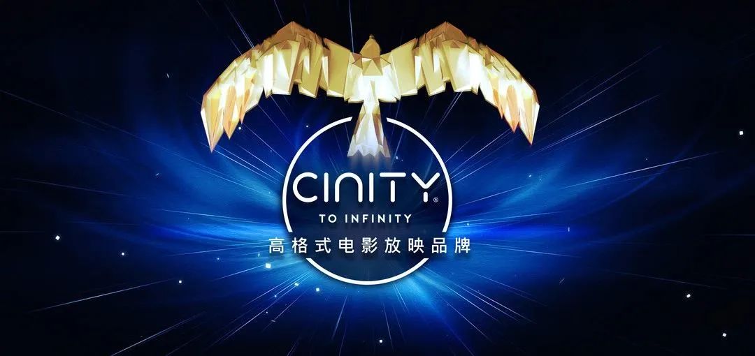 阿凡达2哪种影厅观影效果最好,阿凡达2厦门最佳观影影院