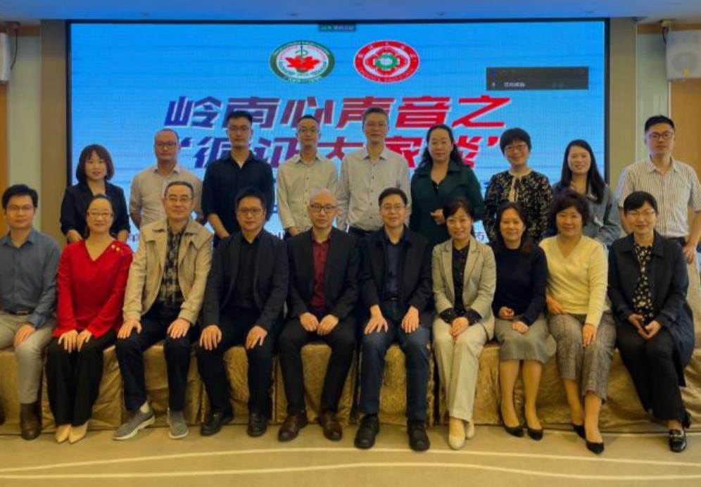 岭南心声音之“循证大家谈”：降压要不要首选诺欣妥？专家分析