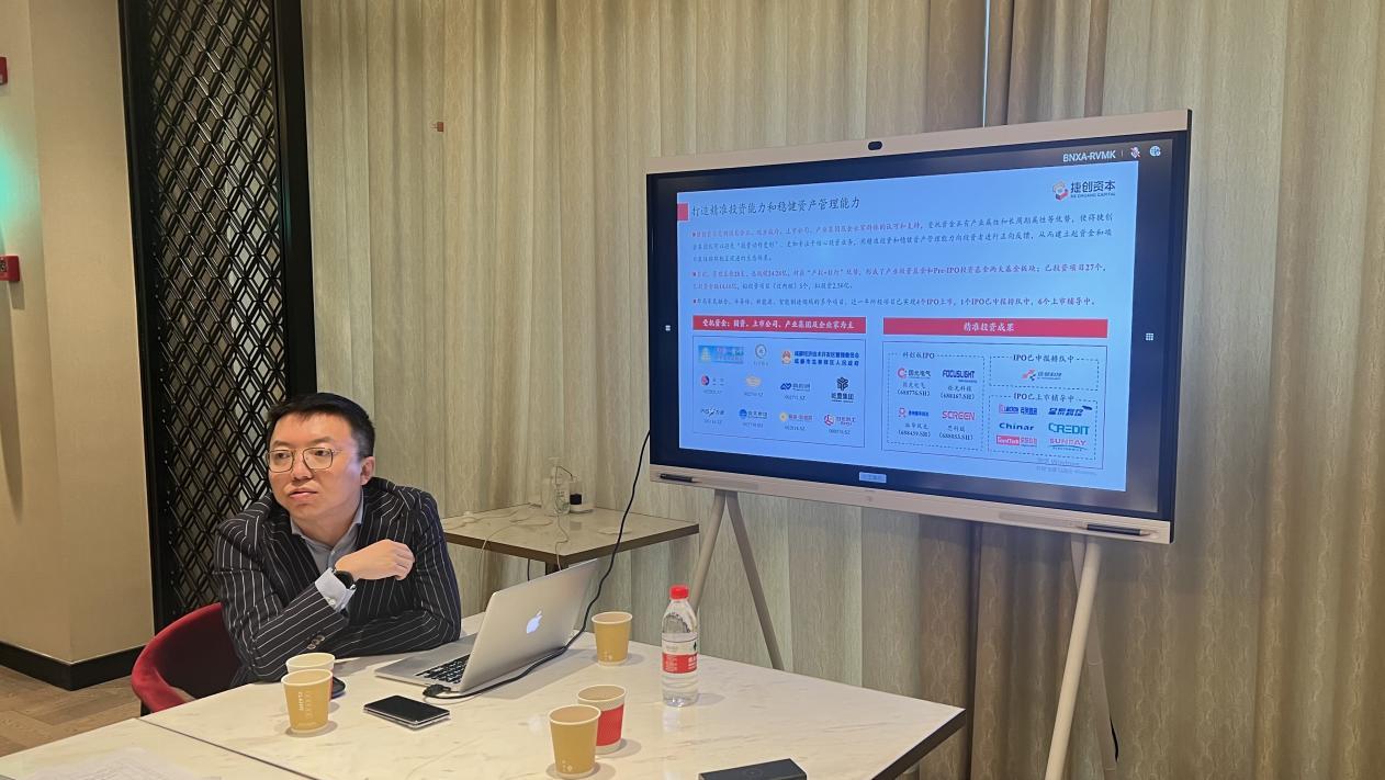 “海燕筑梦”上海金融和科技创业创新论坛举行