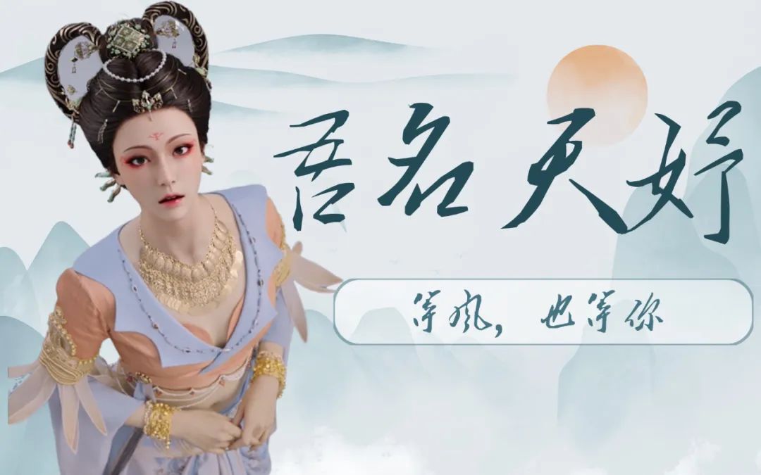 数字人如何赚钱,数字赚钱的100个方法