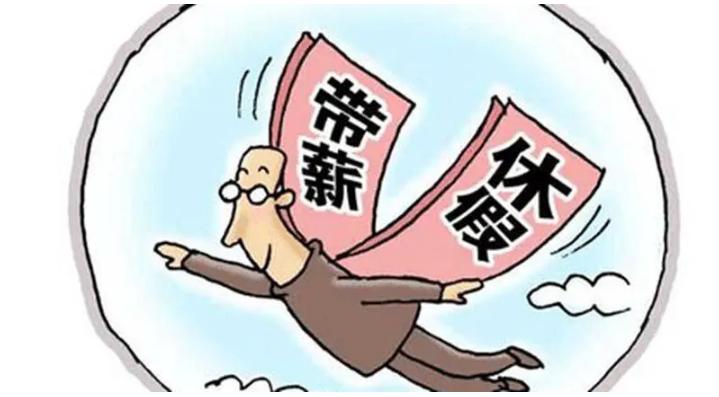 社保退休工龄怎样认定,退休计算工龄看档案还是看社保