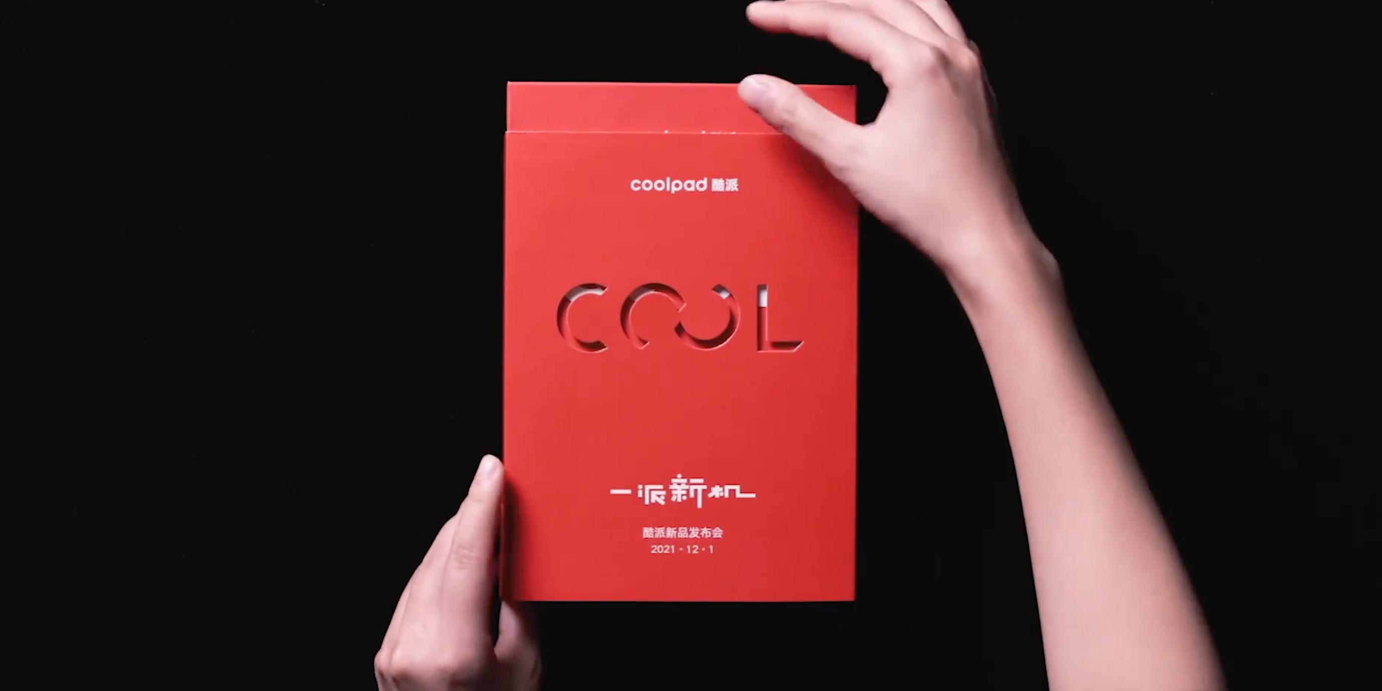 酷派cool20pro和红米note11pro,酷派cool20pro和小米10s音质