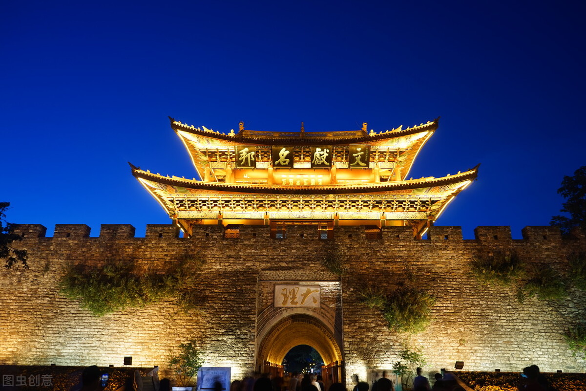 大理古城一然堂5元素食,大理一然堂5元自助餐地址