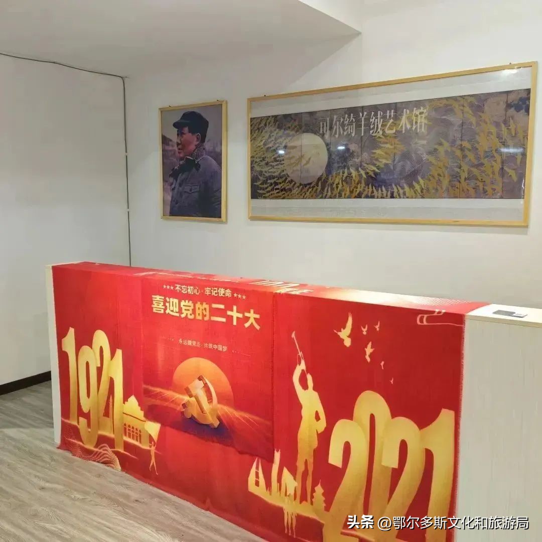 东胜区文旅,东胜文旅街区哪最火