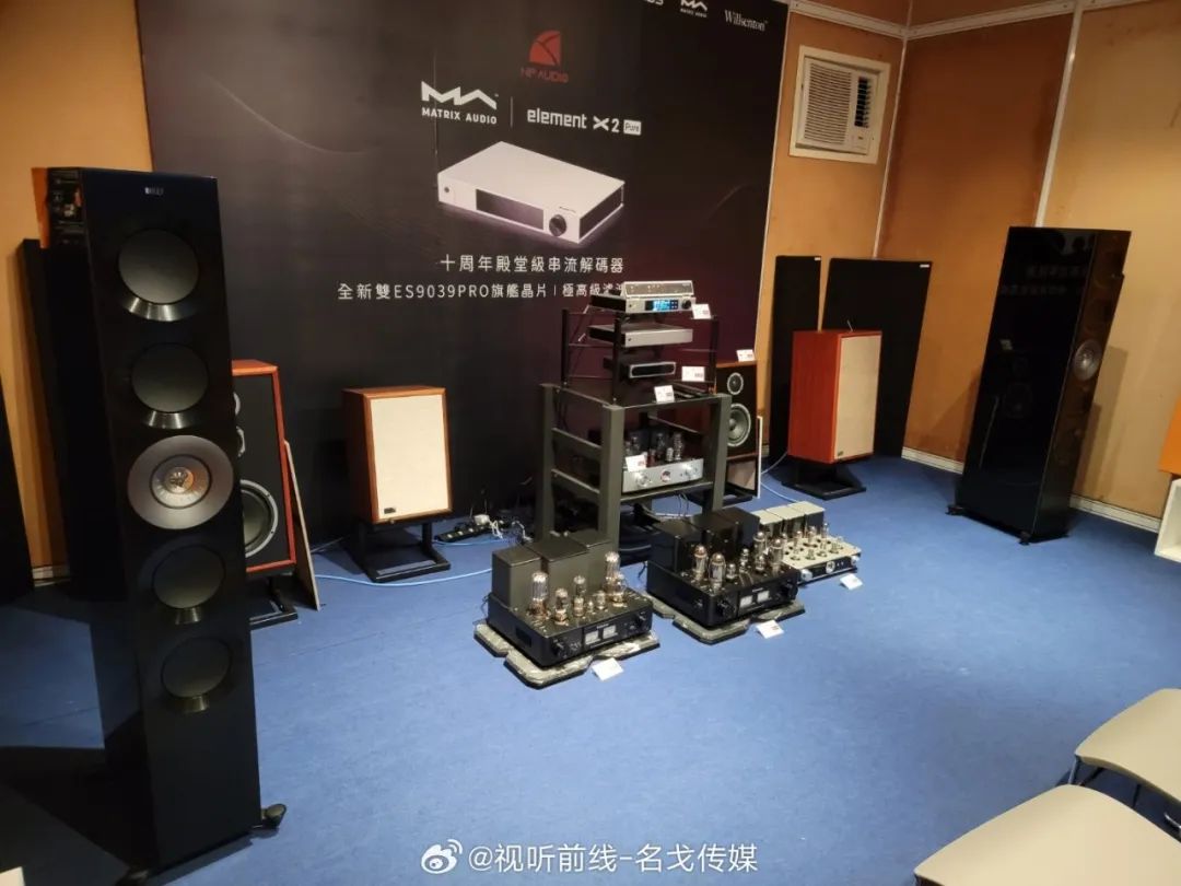 2023香港高级视听展,香港会议展览中心2023展会