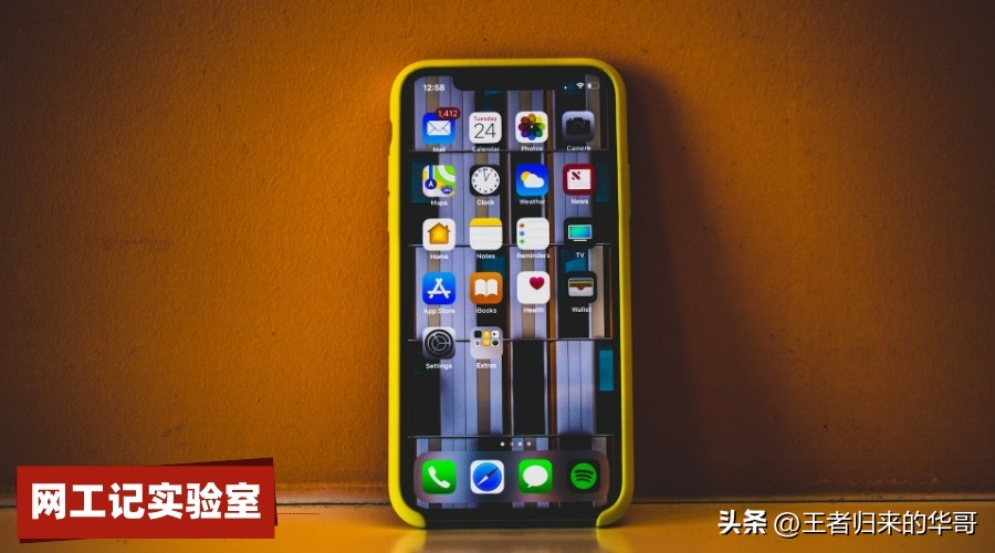 怎么考华为认证网络工程师,华为认证网络工程师题库