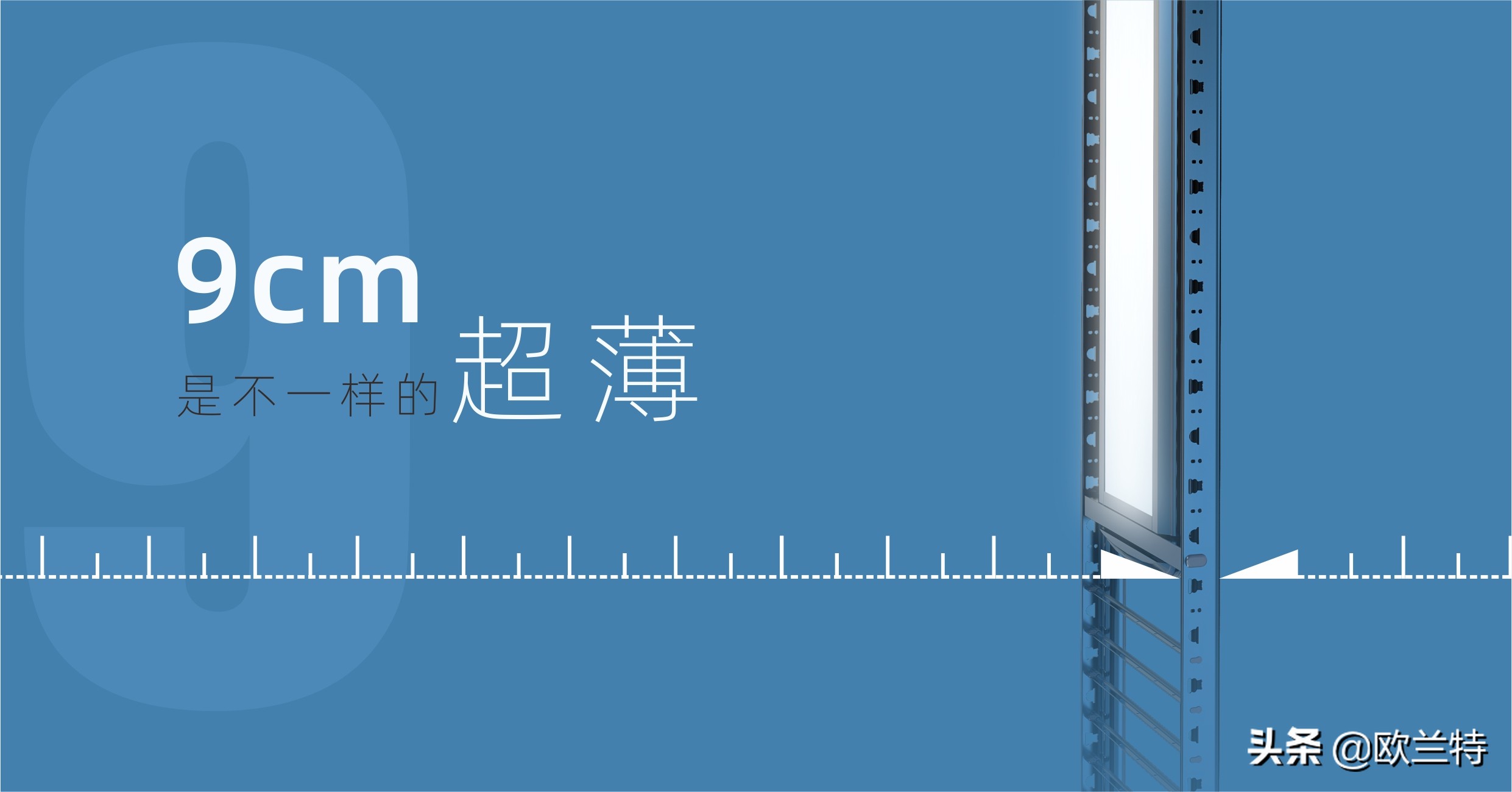 欧蓝德y13q-c,欧兰特y13q-c晾衣架