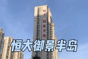 漳州地区富豪排名,漳州哪个地方最有钱