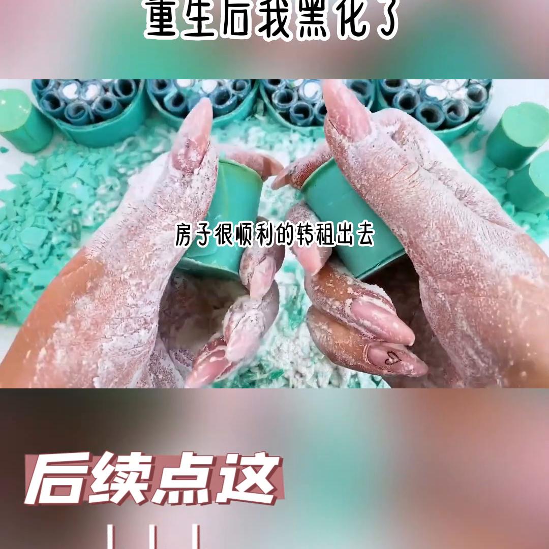 今日分享一句话,今日分享六叔公菜品