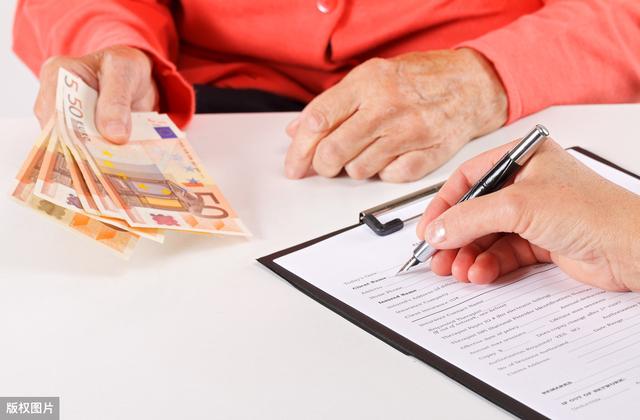 2023各家银行大额存款利率表,2023年5万元银行存款利率表最新