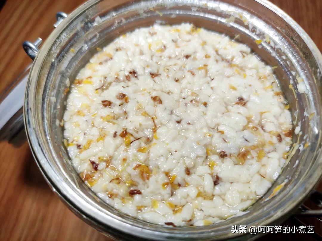 中秋将至,教你酿制桂花米酒,芳香醇厚,清爽怡人,满口都是花香