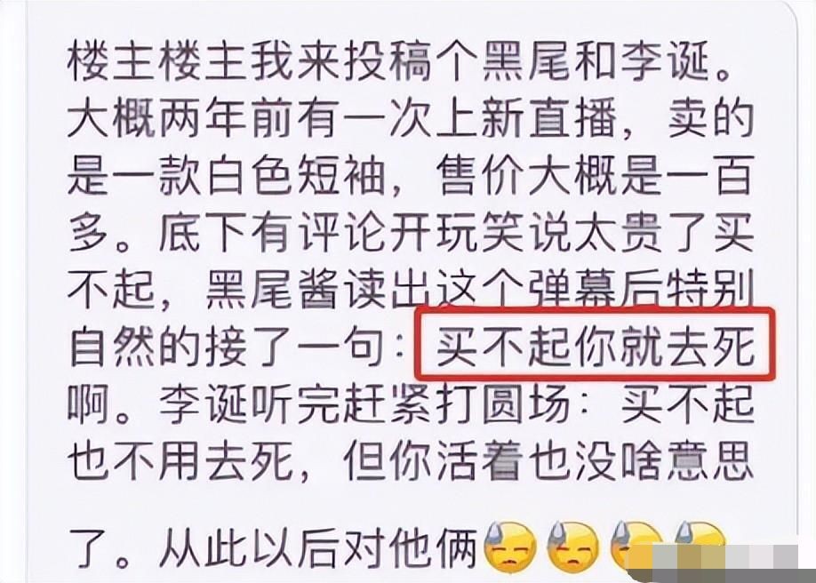 拿什么拯救你呢,拿什么拯救你呢文案