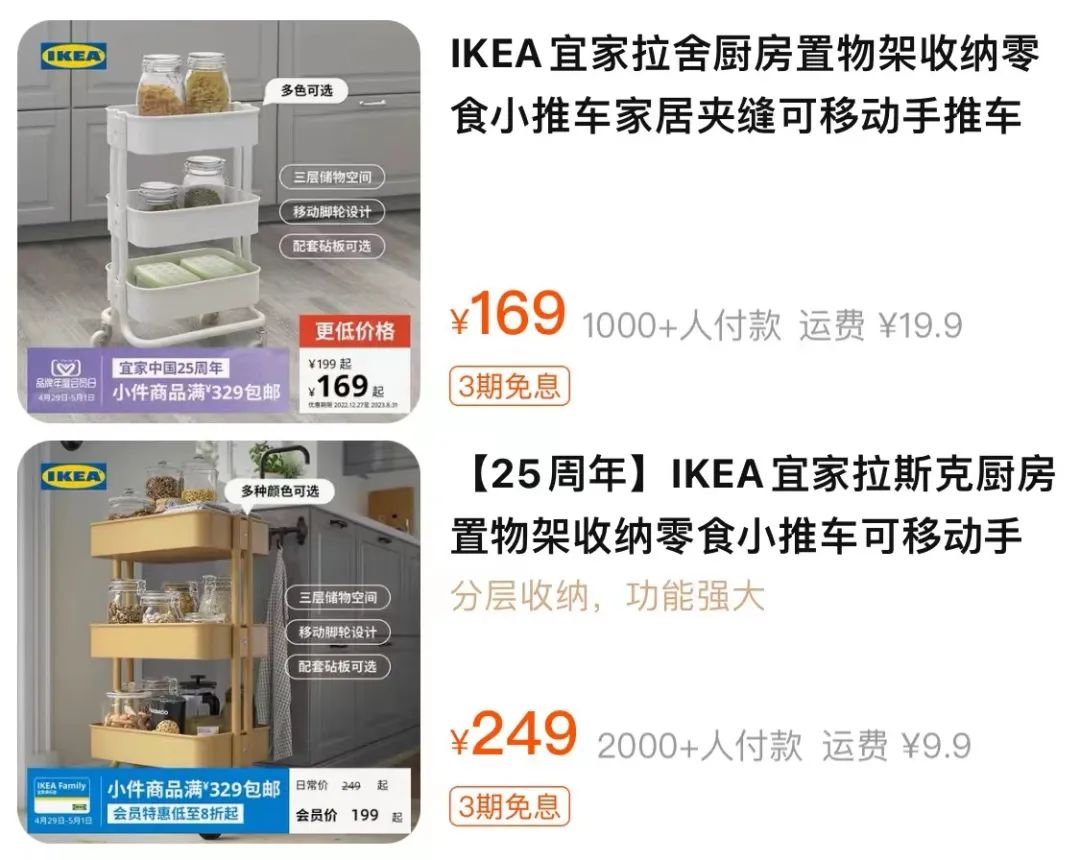 换个思路更省钱,换个思路能省一个亿