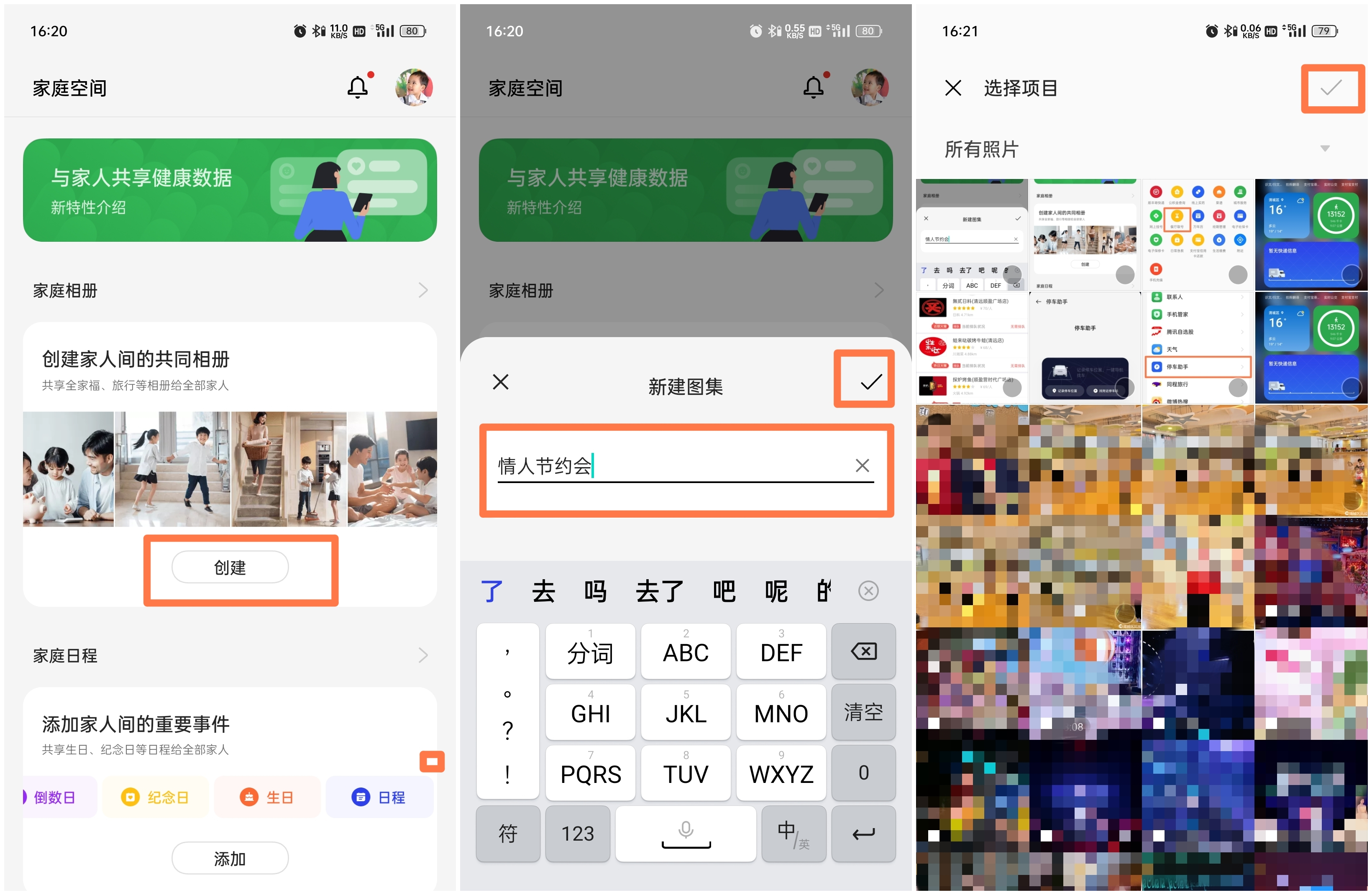find n coloros13正式版什么时候推送 (coloros13.1正式版find n2)