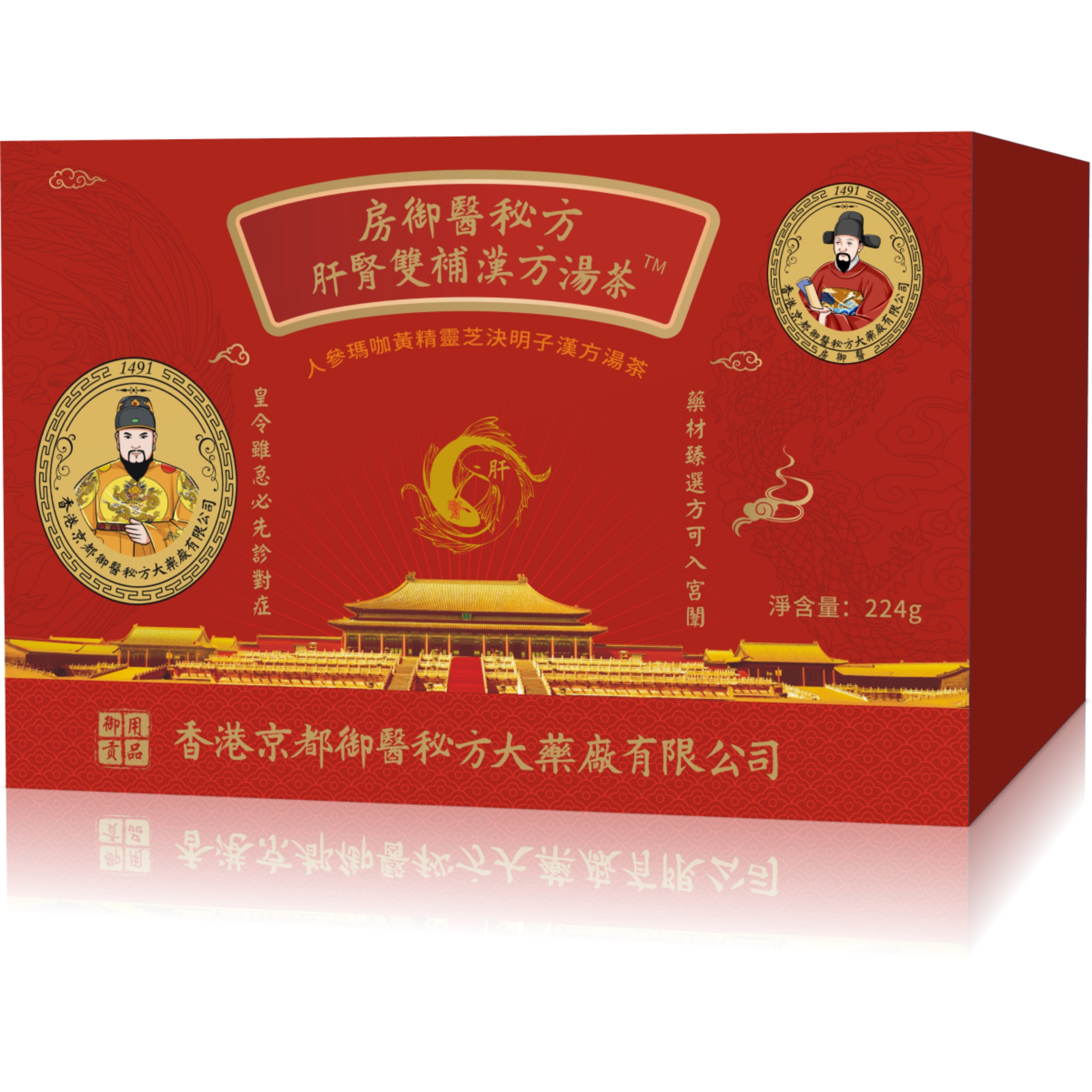 明朝弘治皇帝朱佑樘是明君吗,明朝明孝宗朱佑樘电视剧