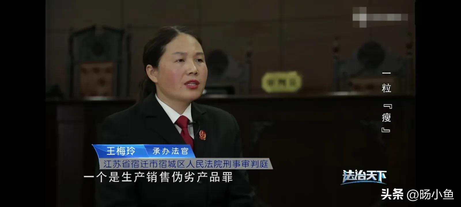 一粒瘦价格,一粒瘦燃脂