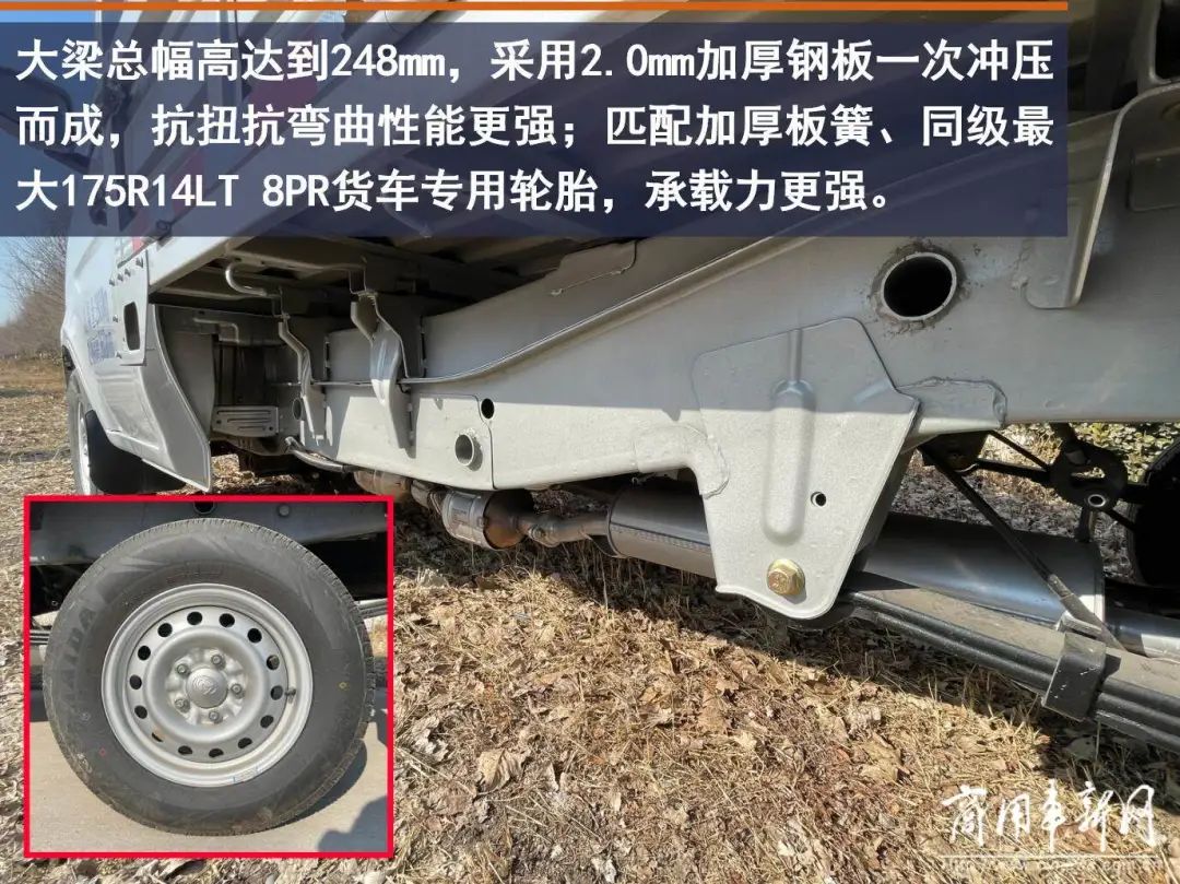 长安跨越新豹t3打不着火,长安跨越新豹t3plus质量怎么样