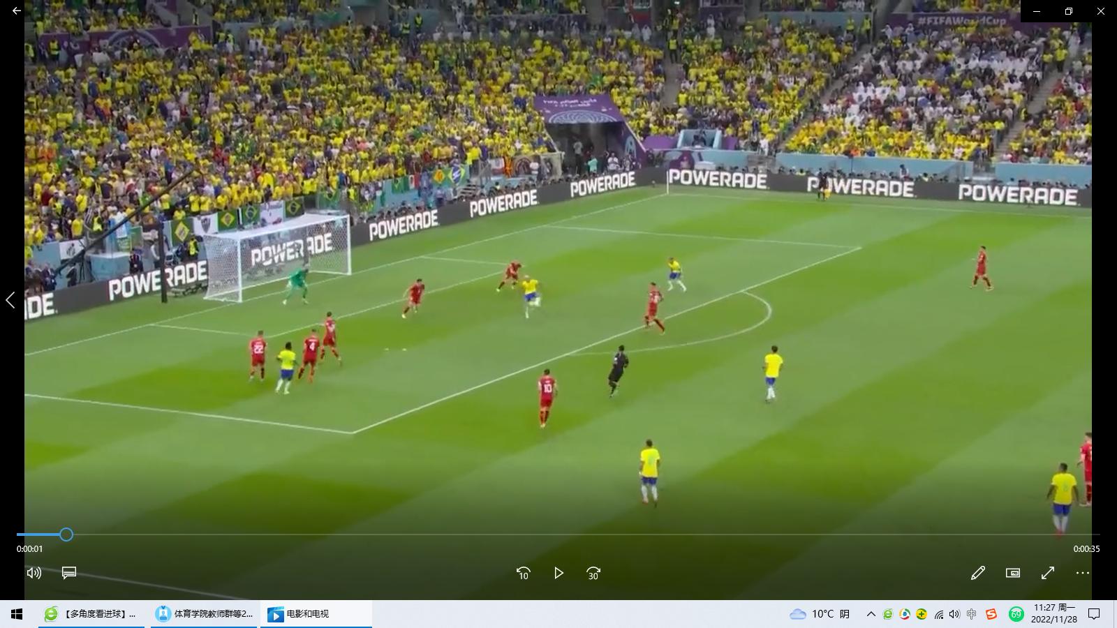 世界杯倒钩集锦,世界杯倒钩射门的集锦